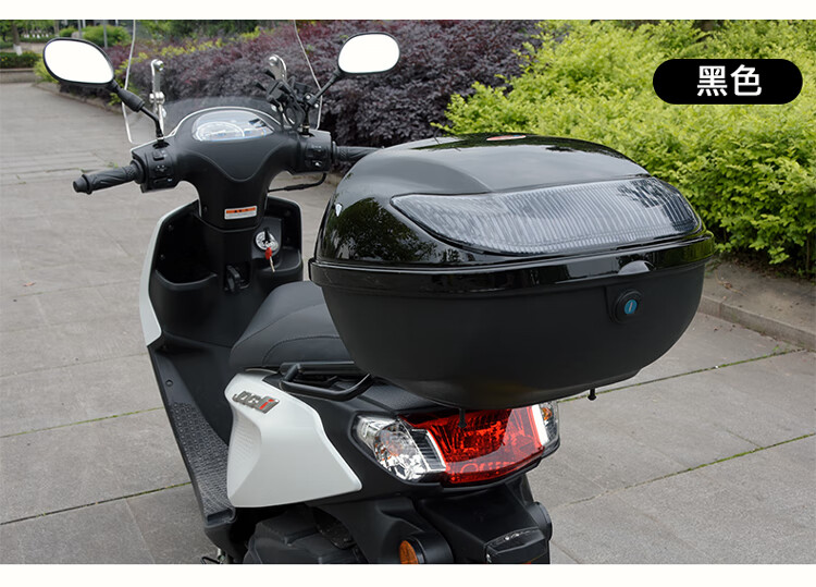 箱适用踏板加厚大号uy125后备箱巧格迅鹰本田豪爵100p2000后备箱黑色