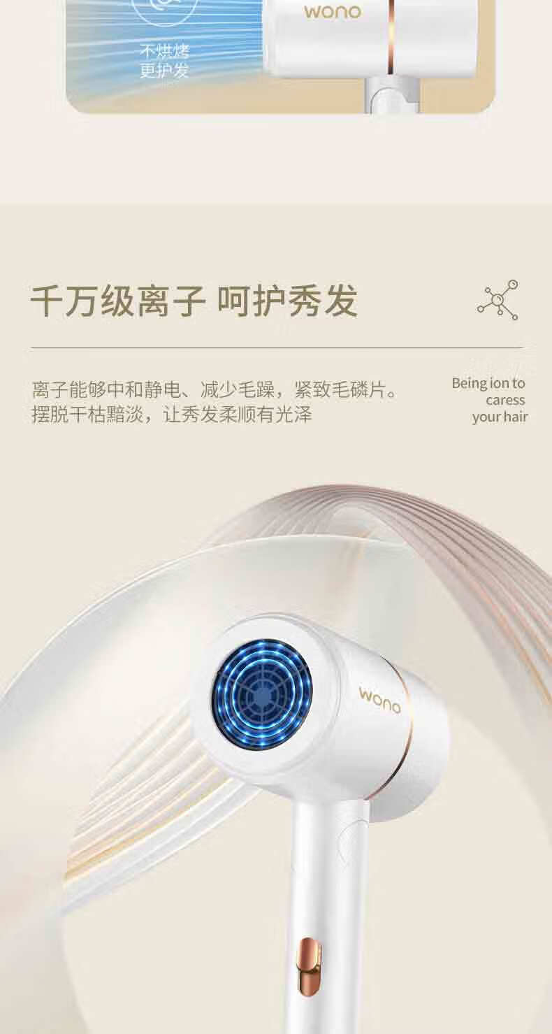 详情图.png