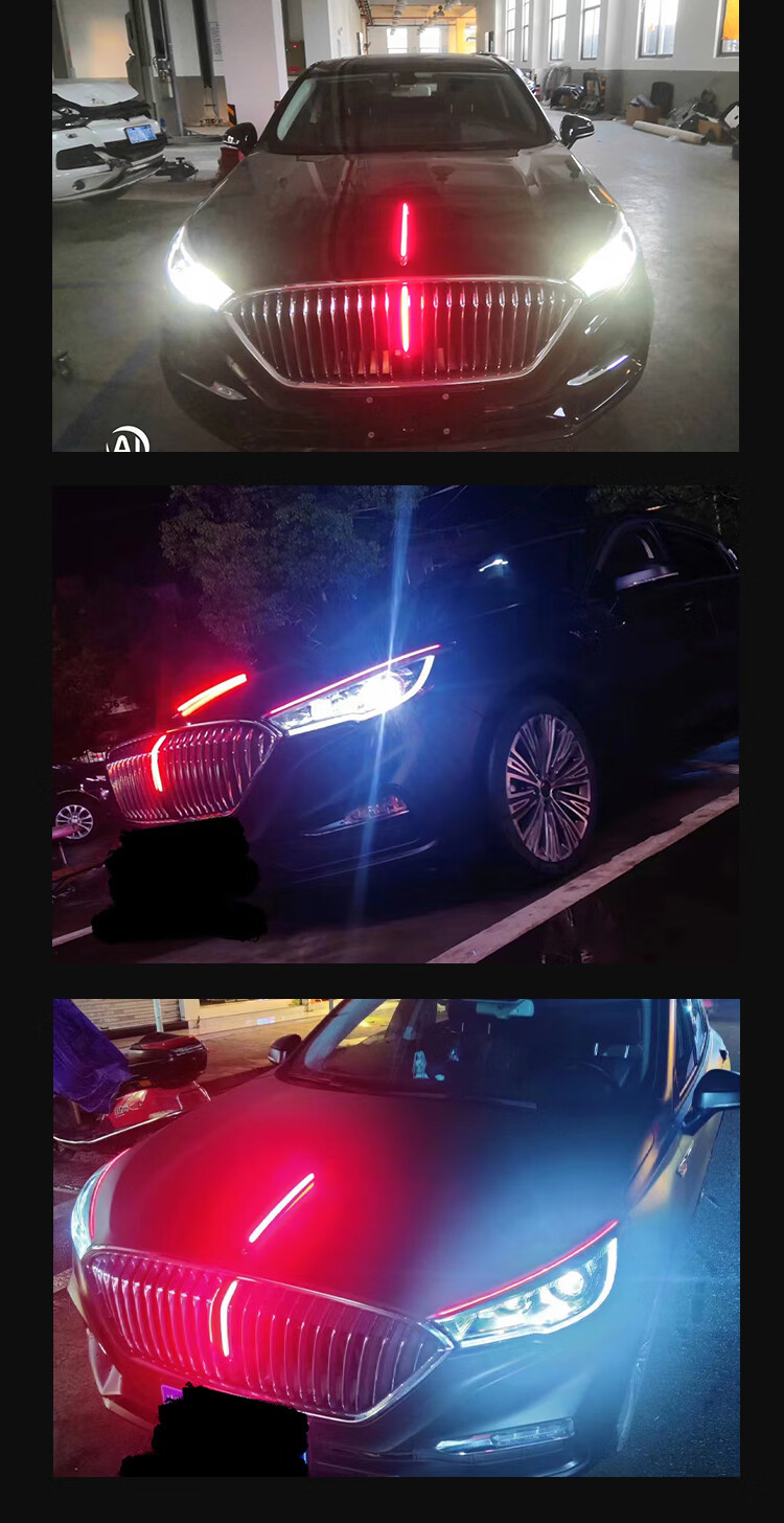 适用于红旗h5中网流水灯20-22款改装饰条led发光车标机盖装饰灯 红旗