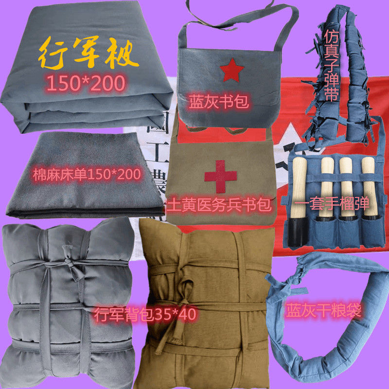 影视道具枪红军三八大盖步抢抗战道具驳壳枪八路军大刀长征行军被弹药