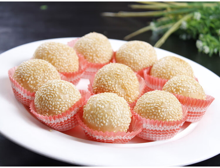 金沙麻球流沙芝麻球糯米小麻团速冻食品油炸点心美食饭店食材10个