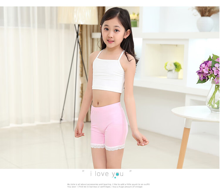 青春期少女背心内衣儿童背心女童小女孩吊带夏季薄款小中童背心黑色