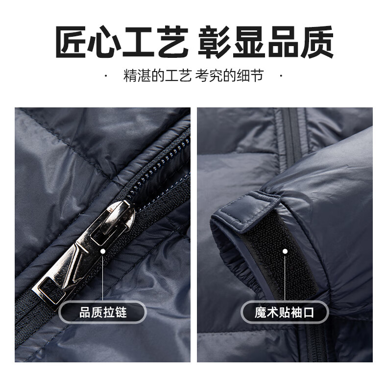 罗蒙棉服男秋季新款中青年时尚加厚棉袄黑色7V205897棉衣2XL150-165斤短款立领外套保暖棉衣 7V205897黑色 185/2XL （建议150-165斤）详情图片8