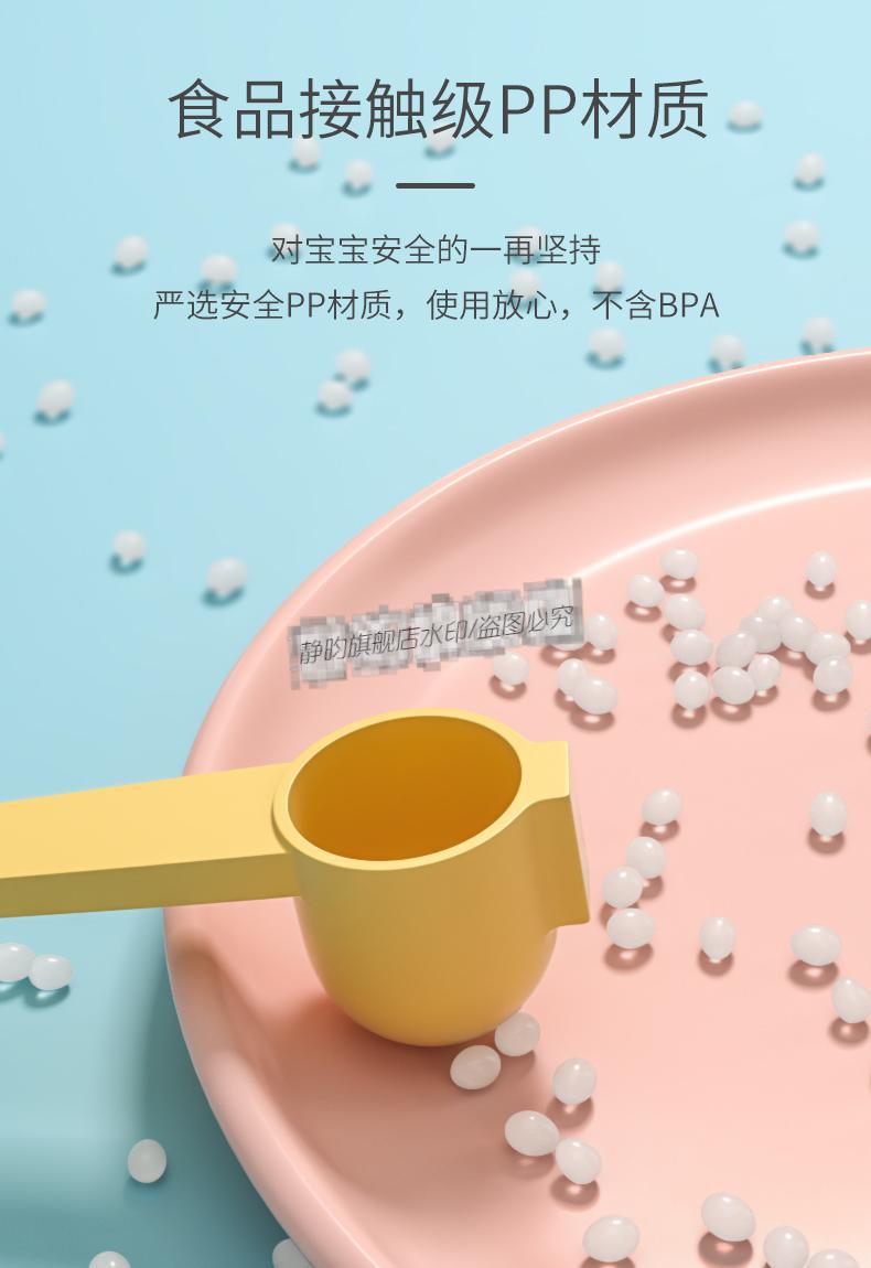 3克兑30ml水 两个装(黄色 白色)4.3克30ml