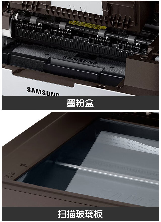 107a黑白激光打印机a4小型打印机家用办公商用hp107w 惠普107a 打印