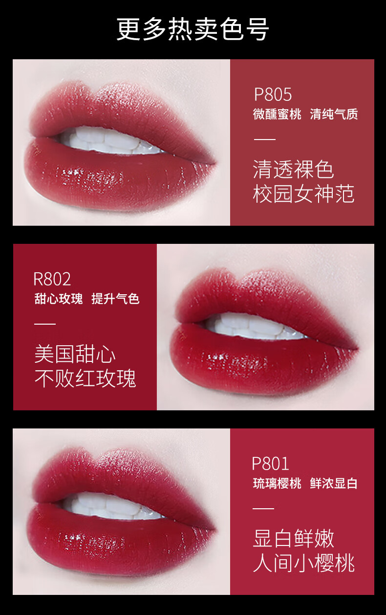 唇釉小黑镜水光镜面唇彩口红显白小众品牌平价学生 姜黄色_丝绒611d糖