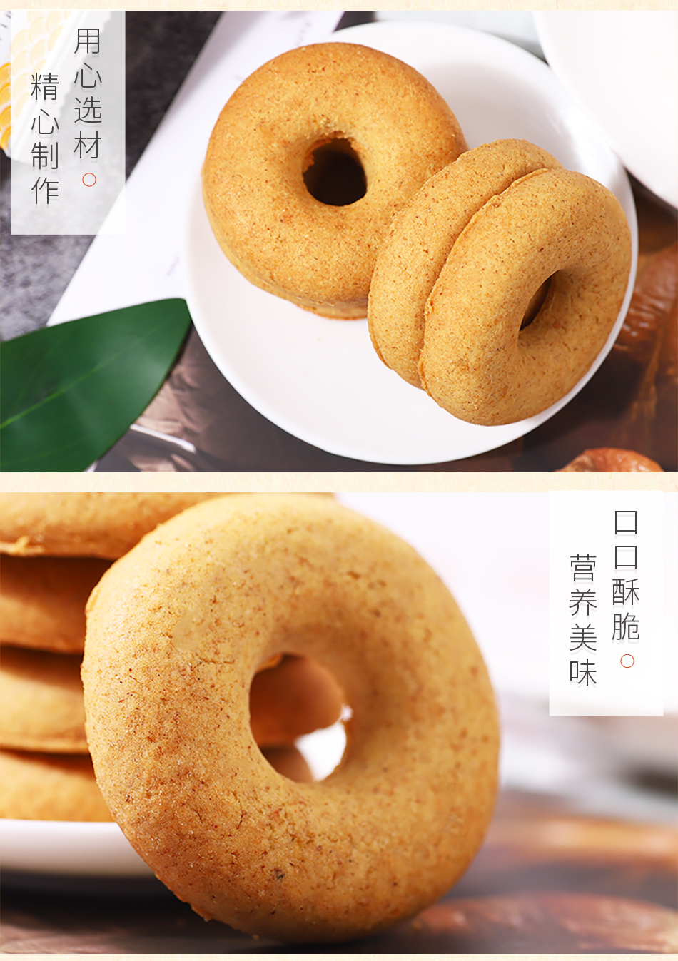 雅泰康代餐饼干低卡饱腹搭配减肥饼干产品减脂瘦身胶囊减肥茶排油减