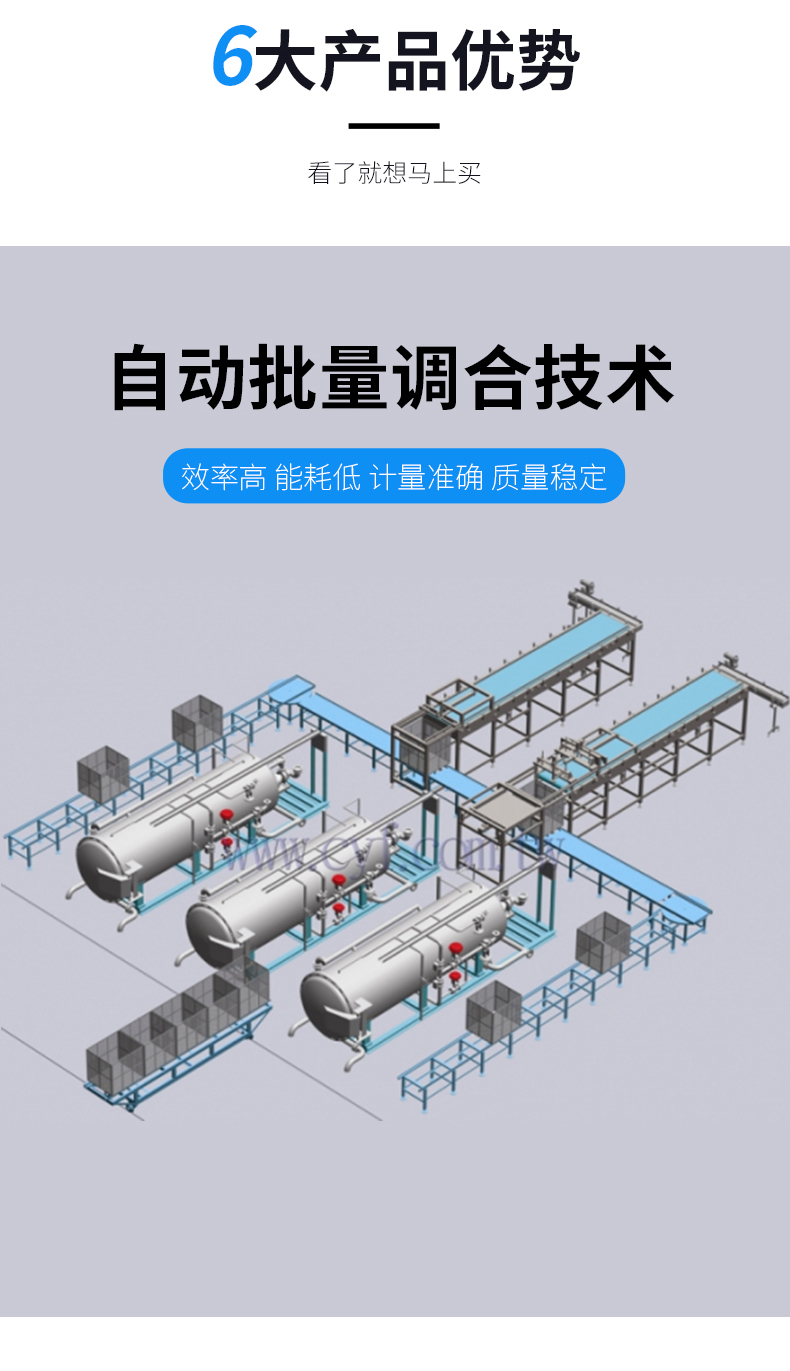 英飛特耐高溫黃油長壽型高溫潤滑脂高溫高速軸承潤滑脂800g