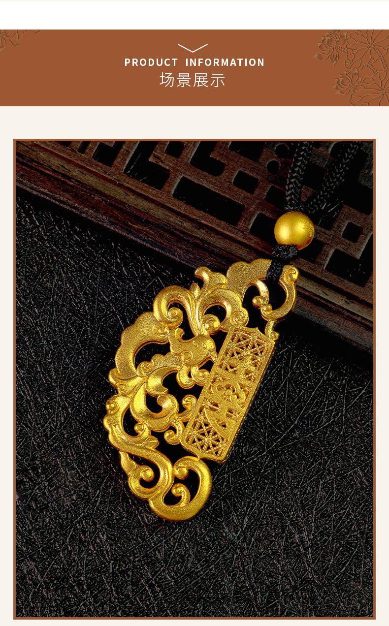 凯福珠宝 古法黄金吊坠 999足金龙凤双喜情侣吊坠 结婚三金首饰 凤牌