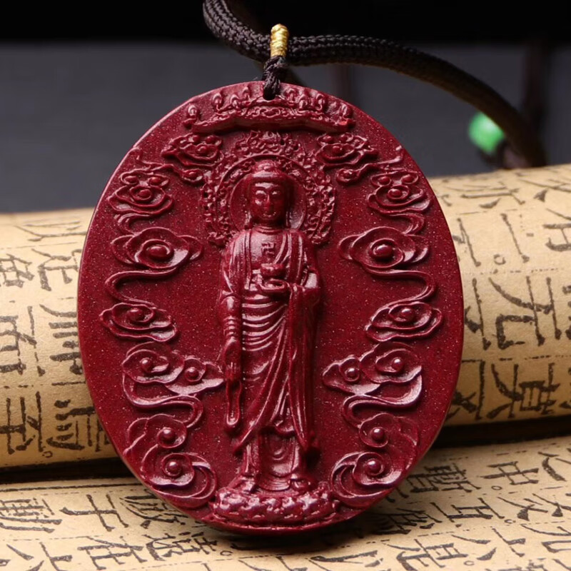 天然原矿朱砂阿弥陀佛吊坠紫金砂属狗猪本命佛守护神转运挂件尺寸约