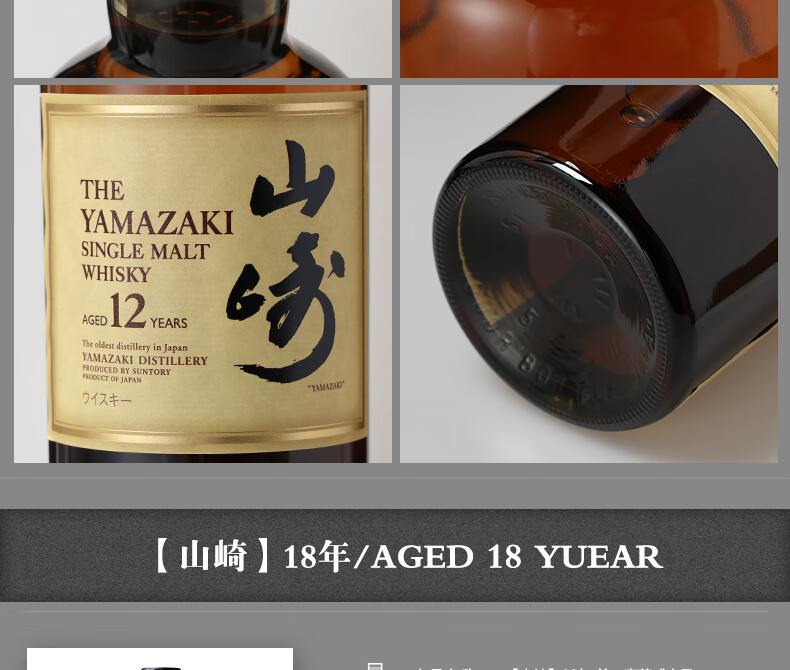 旗舰店北海巨妖krakenrum挪威海怪海妖章鱼加香黑朗姆酒英国原瓶进口