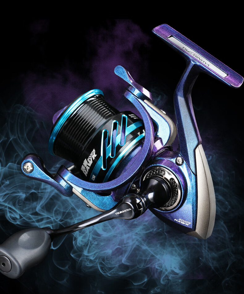 钓之屋(tsurinoya) 钓之屋 浩客浅线杯远投纺车轮路亚轮超轻泛用渔轮