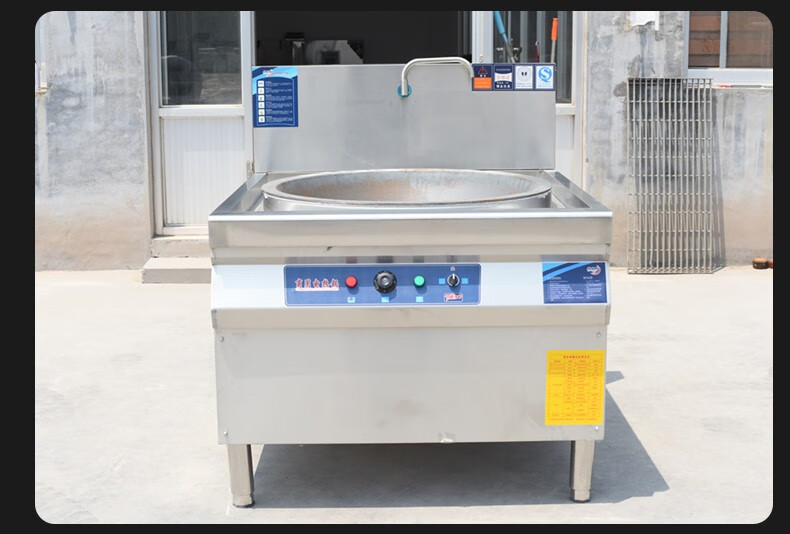 淮南牛肉大汤锅商用燃气订制不锈钢大锅灶单县羊肉汤锅炉可定制 燃气