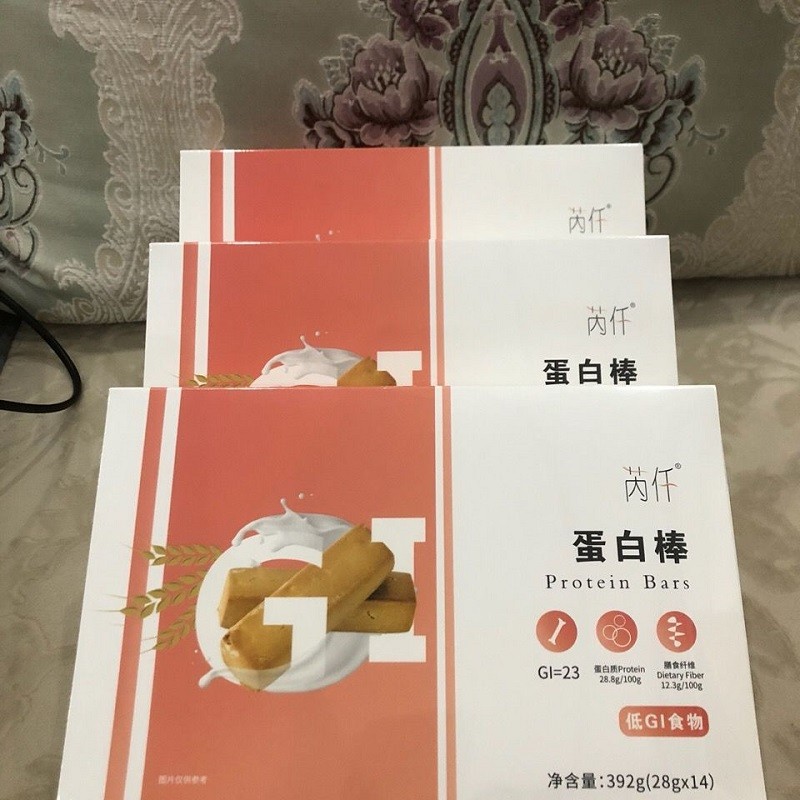 古保堂医丽素蛋白棒14条芮仟蛋白棒医丽素随餐蛋白棒二盒