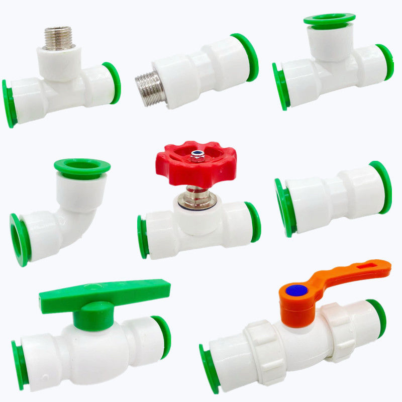 ppr快速接头免热熔4分6分1寸三通阀门冷热水管变径水管配件直插式 (免