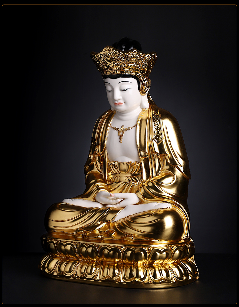 戴玉堂 毗卢观音陶瓷摆件德化白瓷观世音菩萨佛像家用供奉居家客厅