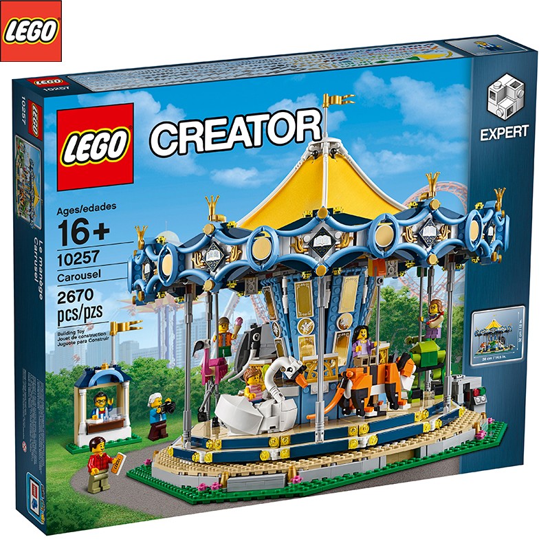 lego 乐高 创意系专家系列 creator expert 过山车 10261