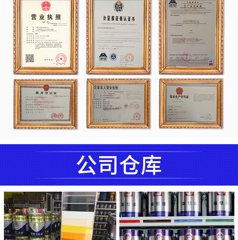 049a64509d8cfb4b.jpg
