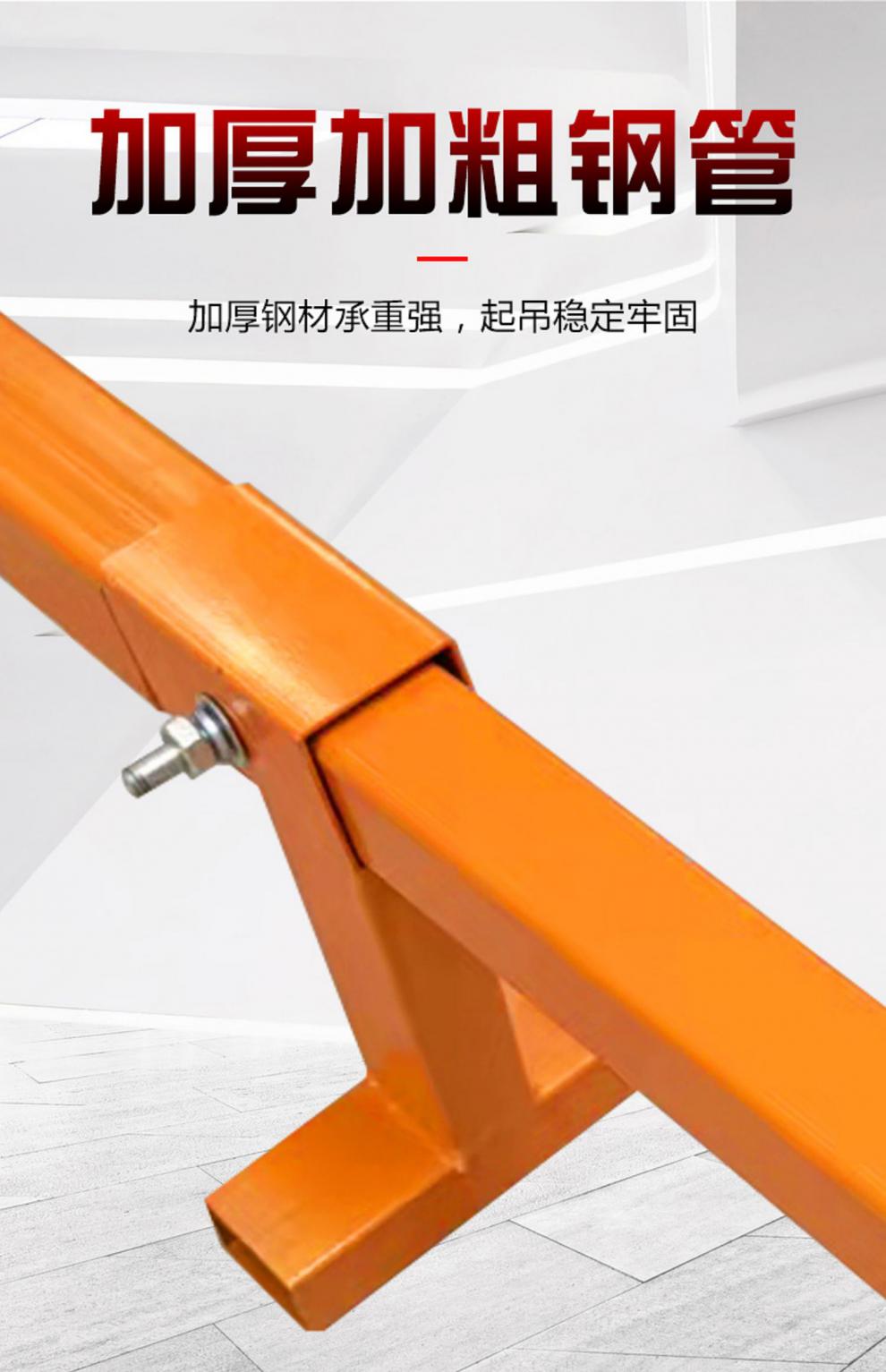 5吨150米门窗玻璃吊机【图片 价格 品牌 报价】-京东