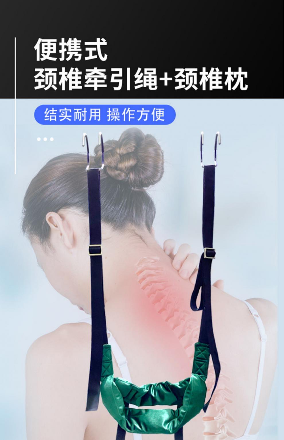 小米mi米家生态通用牵引器吊颈椎牵引带家用单杠悬挂脖子护颈吊颈神器