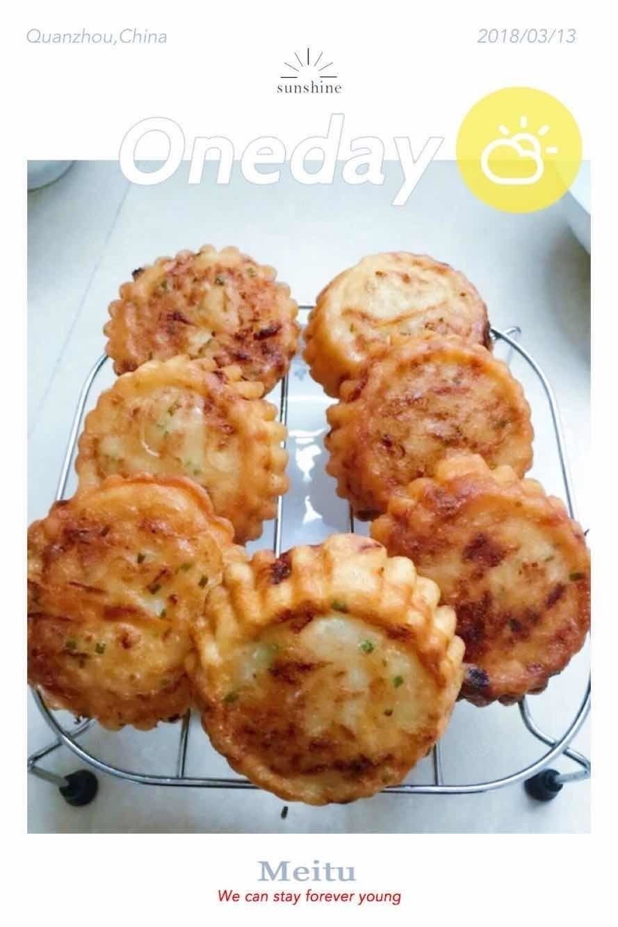 不锈钢洋芋粑粑模具家用油墩子萝卜丝饼油炸果油香粑粑工具端子勺小号