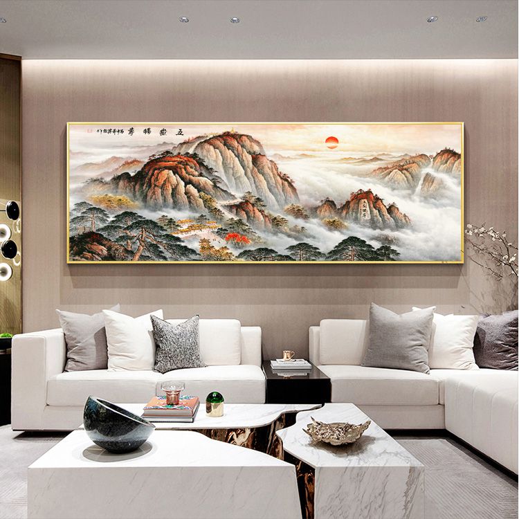 墙壁画沙发后面的装饰画日出东方挂画旭日东升 有山无水画靠山图客厅