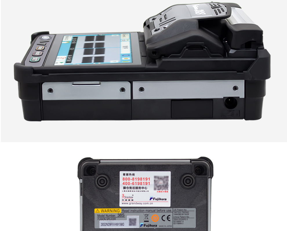 藤仓fsm-38s (不带刀)【图片 价格 品牌 报价】-京东