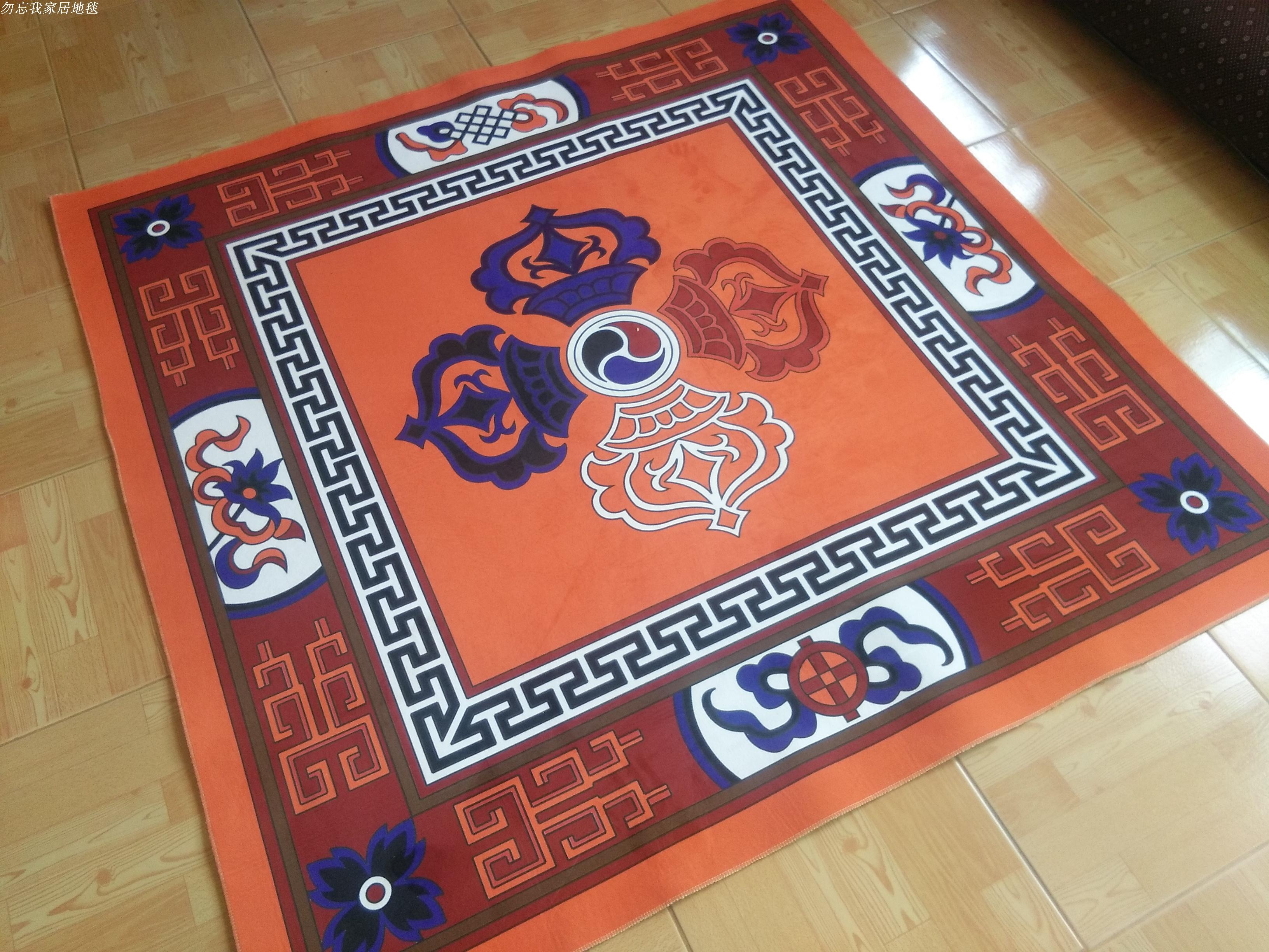 卓尔曼道教罡毯太极八卦图地毯练功垫步罡踏斗毯佛堂地毯朝拜深灰色