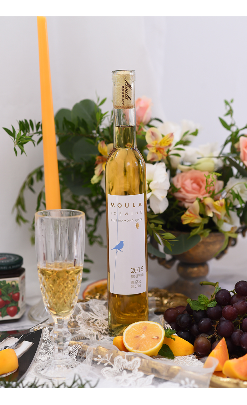 慕拉 礼盒装红酒 冰酒 红酒 葡萄酒 可可之吻2支礼盒装少女红酒 高