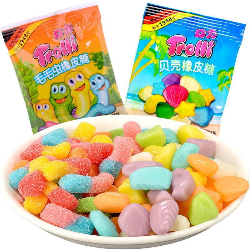 德国trolli口力 汉堡橡皮糖软糖8g每包qq糖水果糖 口力散称200g【搭配