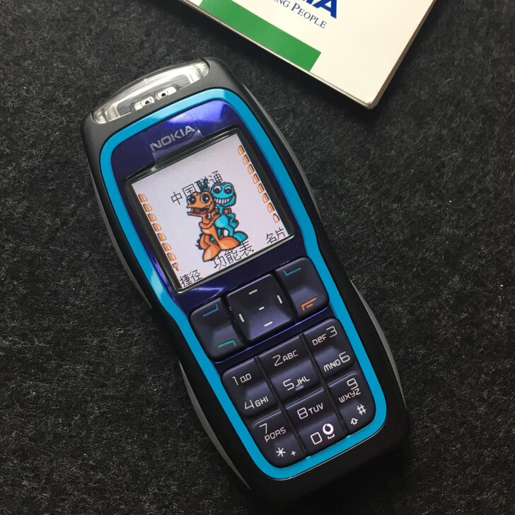 诺基亚 3220 七彩灯直板按键经典怀旧收藏学生备用老年人老人手机