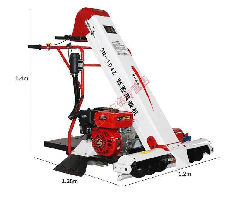 收谷機裝袋機全自動吸麥穀子曬場收糧食稻穀神器小型家用吸糧機自璽
