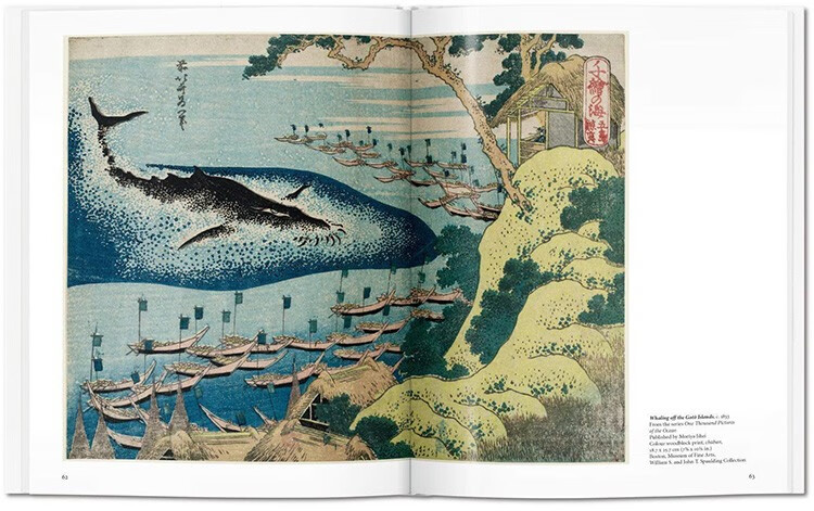 葛饰北斋 英文原版 hokusai 精装 日本浮世绘画大师 艺术作品画册集