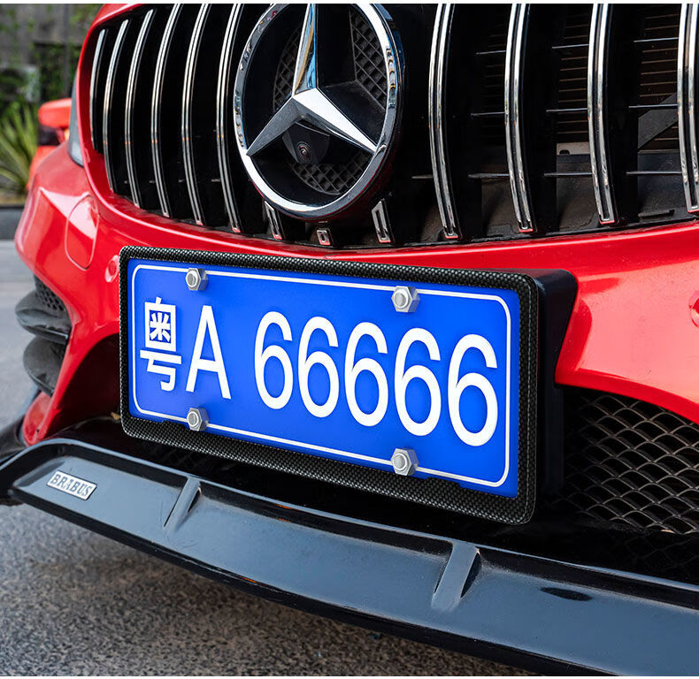 杰德冠道缤智urv新交规车牌架牌照框不带车标银色一套防震垫螺丝