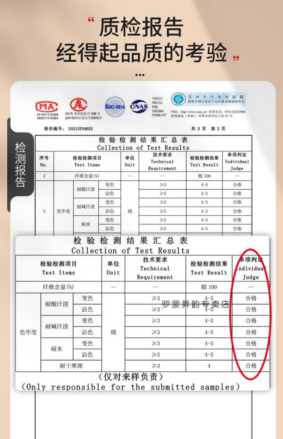 82b03edf7c56646c.jpg