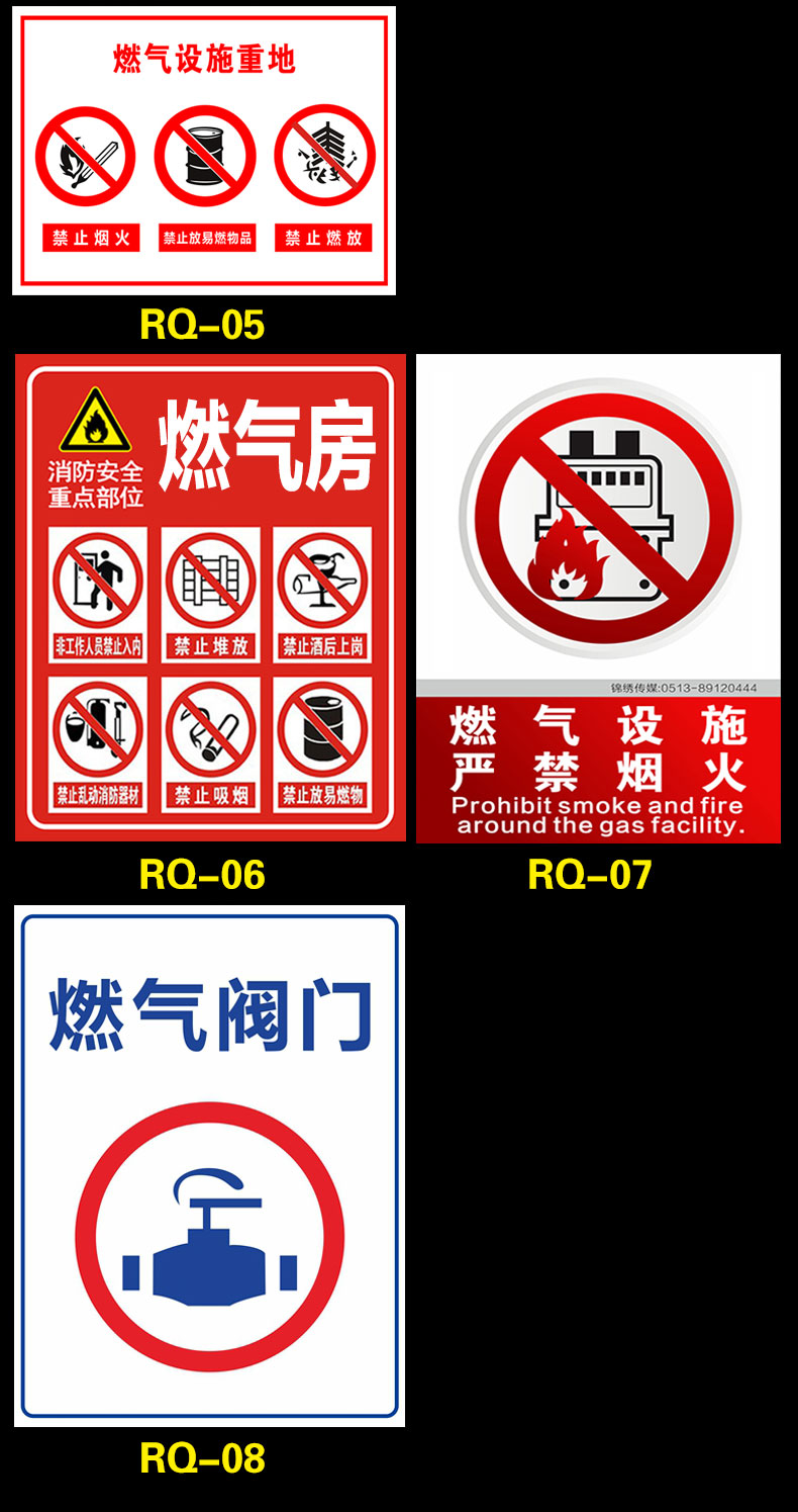 適用對象:牆面圖案:其他功能:防水風格:其它適用場景:其他類別:其他