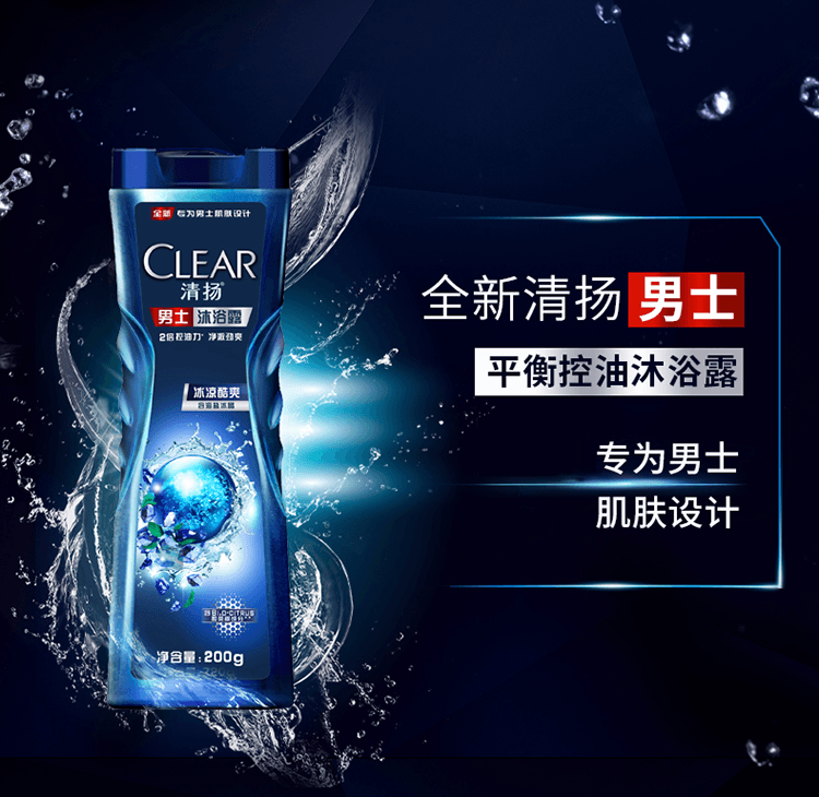 //img10.360buyimg.com/imgzone/jfs/t1/54016/11/4708/204800/5d26cfdbE35d983eb/28e43eb269dc234e.png