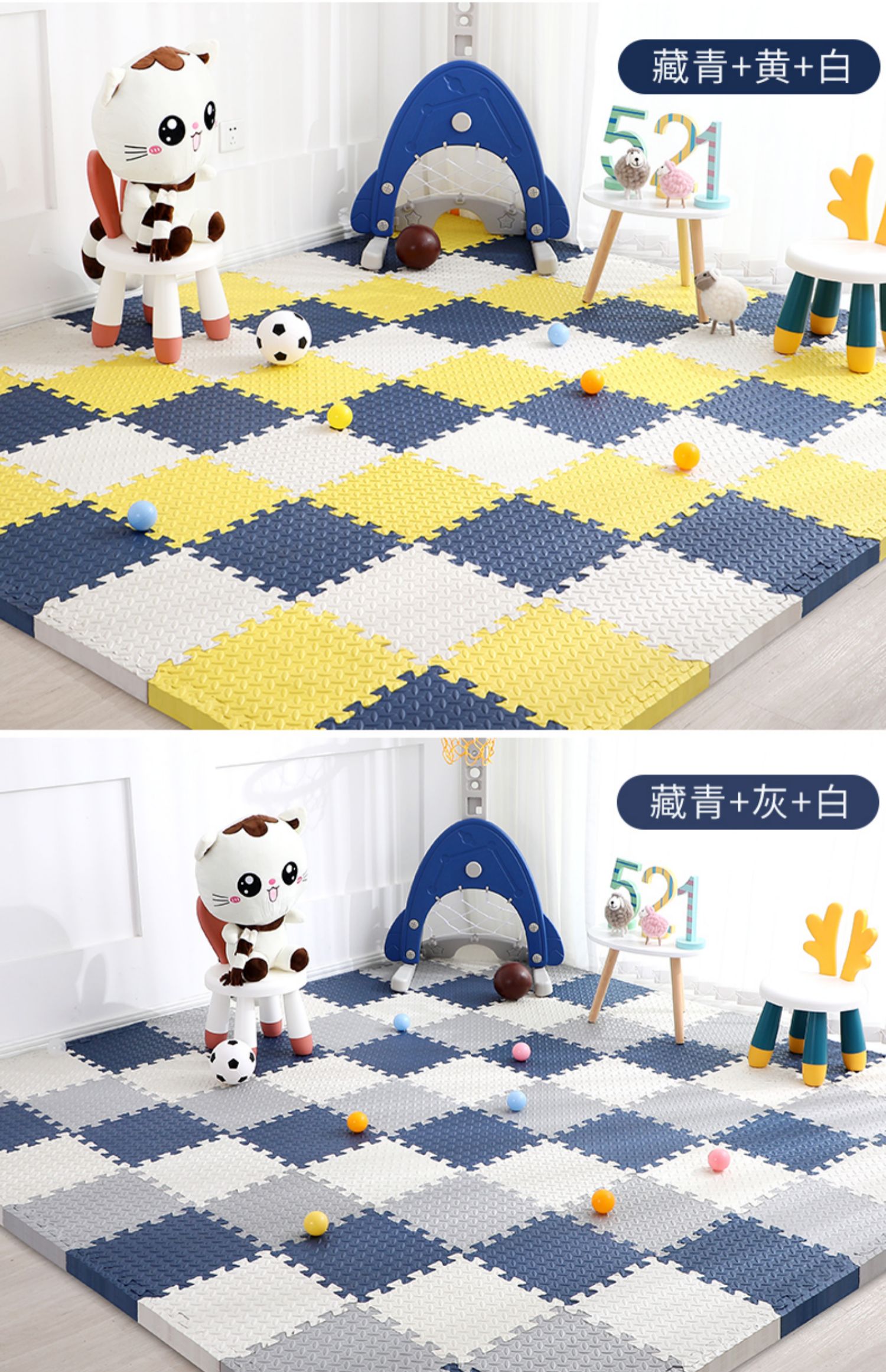 儿童泡沫地垫拼接爬行垫婴儿拼图爬爬垫加厚卧室地板垫榻榻米粉紫