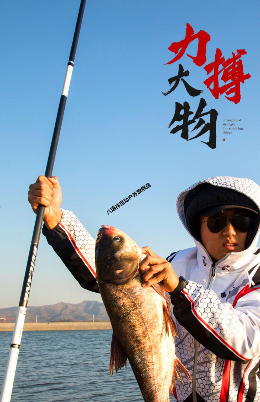 旗舰i店汉鼎雷神钓鱼竿手杆超轻28调19调鱼竿五大品牌渔具全套 3.