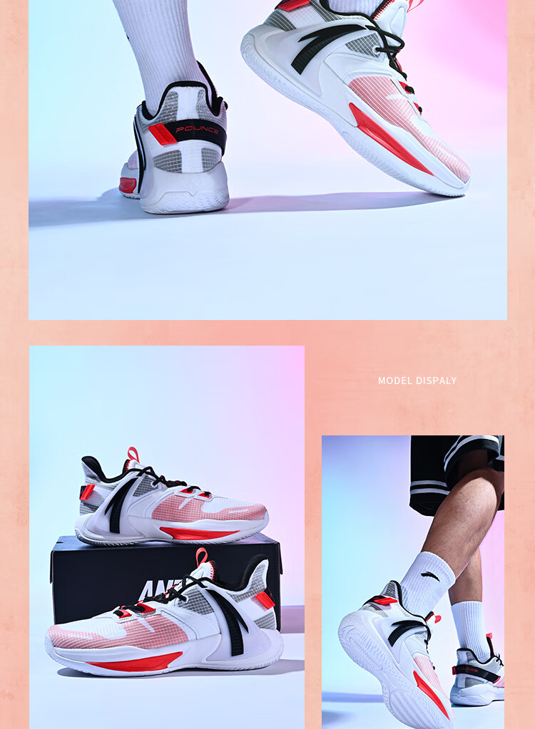 安踏篮球鞋男秋季海沃德gh2022新款低帮透气运动鞋官网旗舰 浅滩绿 -2