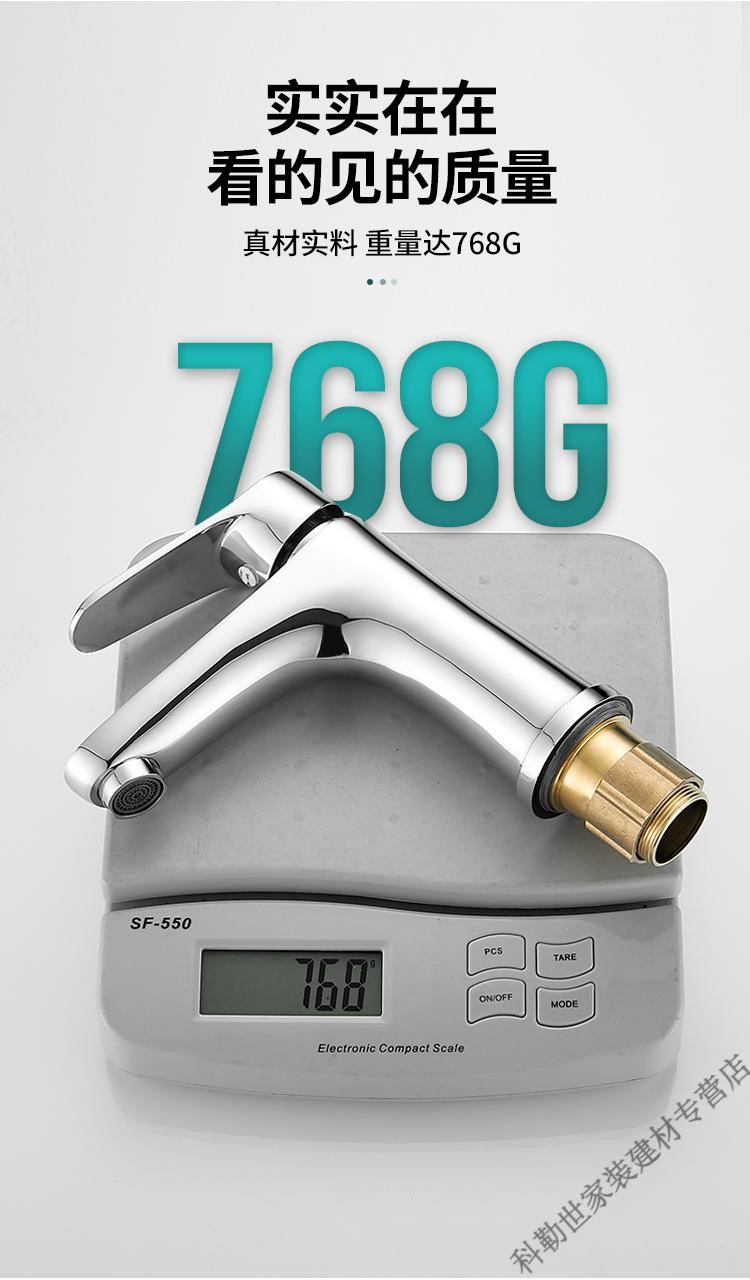 科勒面盆全铜冷热水龙头浴室柜洗手盆台上盆台下盆单孔单冷水龙头品牌