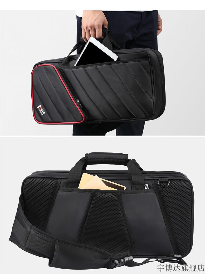 【闪电发货】电竞外设包键盘包收纳包108鼠标耳机机械键盘包电竞套装