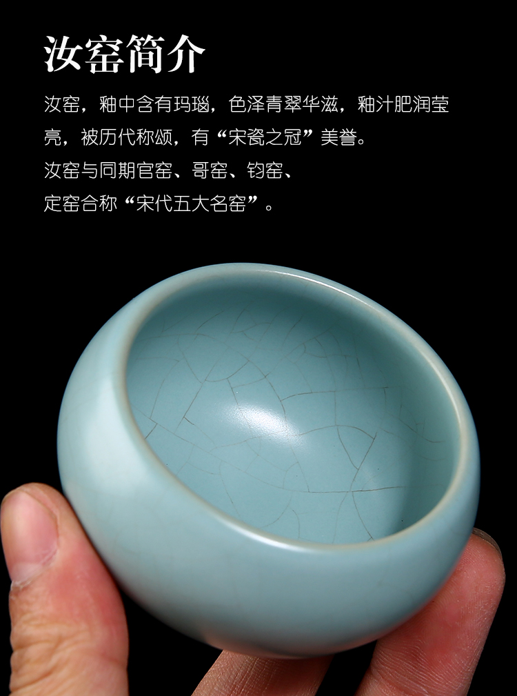 凝雅陶瓷汝窑茶杯开片可养金线厚德单杯主人杯个人杯小号品茗杯功夫