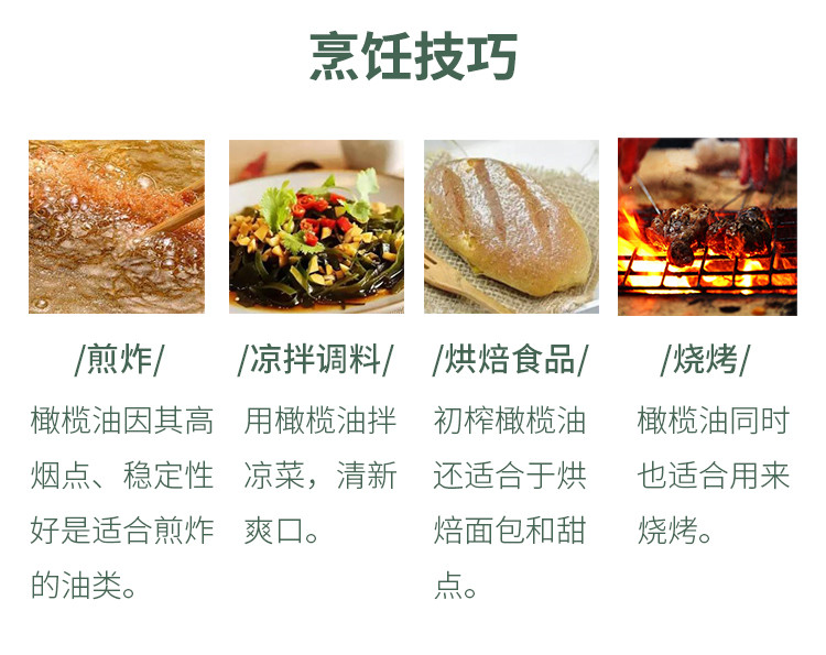 //img10.360buyimg.com/imgzone/jfs/t1/54070/20/7052/115712/5d4aaac3E482ce35a/a054a4c3d1accadc.jpg