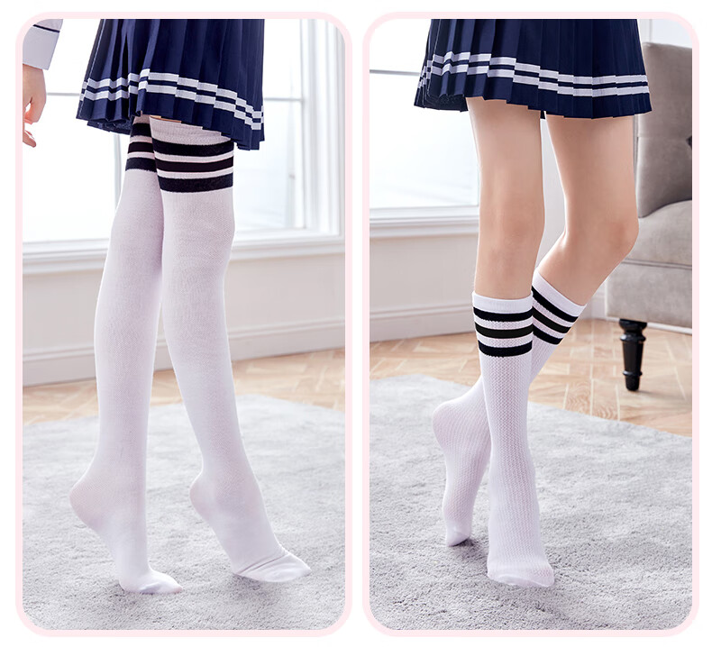官方女童长筒袜儿童小学生礼服白袜中筒幼儿宝宝黑白校服袜足球长袜子