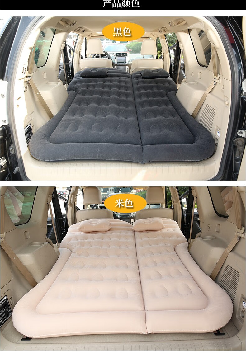 车洲 适用于比亚迪宋plusprodmimax车载充气床后备箱汽车气垫排垫