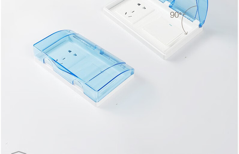 奥柯朗双86型二位开关插座连体防水盒双联86型蓝色防溅盒浴室插座防水