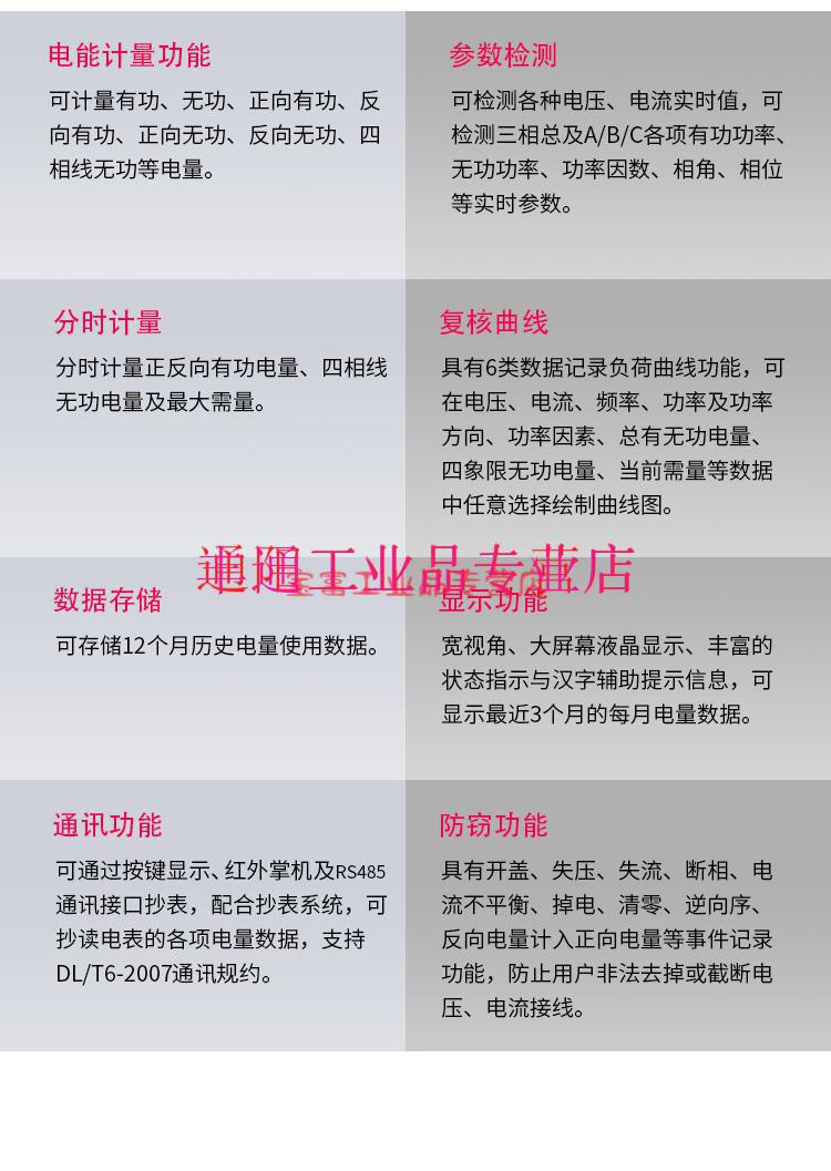1f1a51f6a17ef08b.jpg