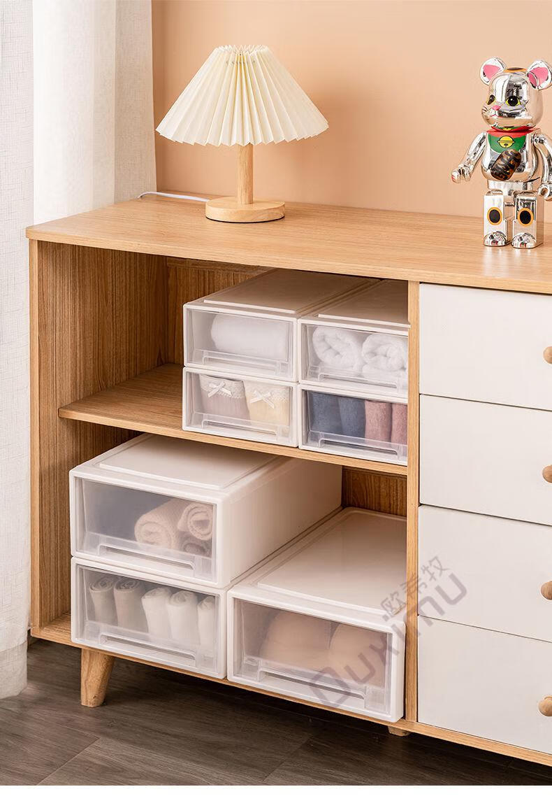 欧希牧(ouximu)抽屉收纳盒柜多功能杂物内衣裤大号透明玩具整理储物