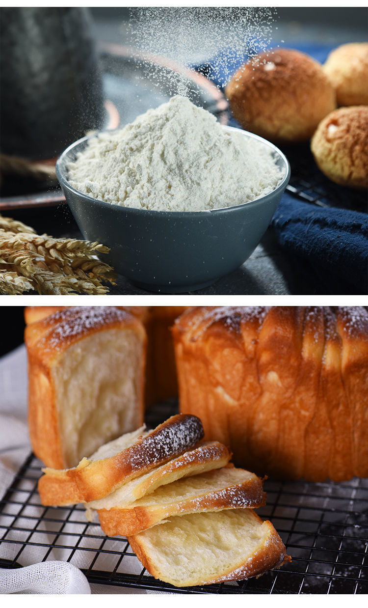 王后日式吐司粉1kg面包粉披萨粉皇后高筋小麦面粉 烘焙原材料 王后软